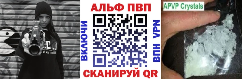 Цена Звенигово Кокаин ГАШ Марихуана