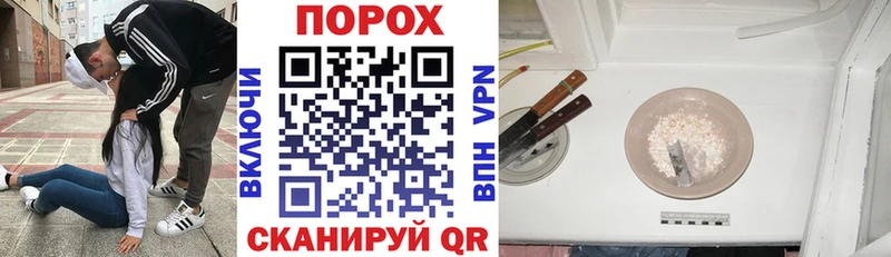 Amphetamine VHQ  где купить наркотик  Звенигово 