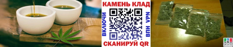 Cannafood конопля  где можно купить   blacksprut маркетплейс  Звенигово 