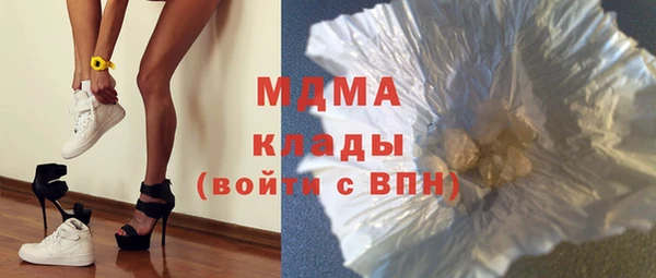 каннабис Алексеевка