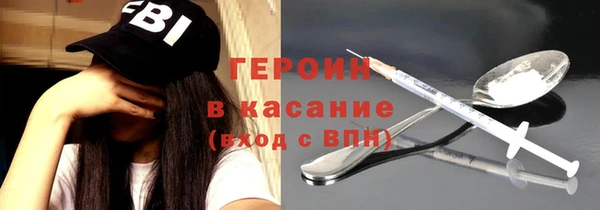 кокаин колумбия Алексин