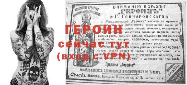 крисы Болохово