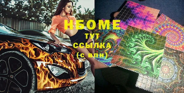 кокаин колумбия Алексин