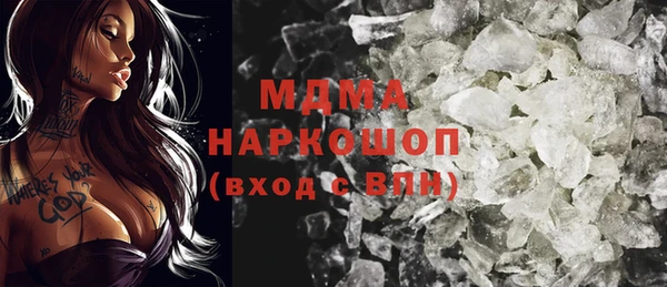 кокаин колумбия Алексин