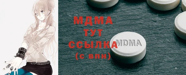 кокаин колумбия Алексин