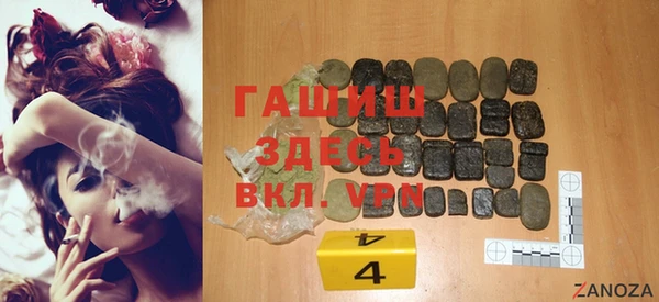 кокаин колумбия Алексин