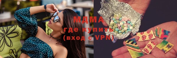 каннабис Алексеевка