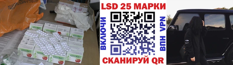 кракен зеркало  Звенигово  Лсд 25 экстази ecstasy 